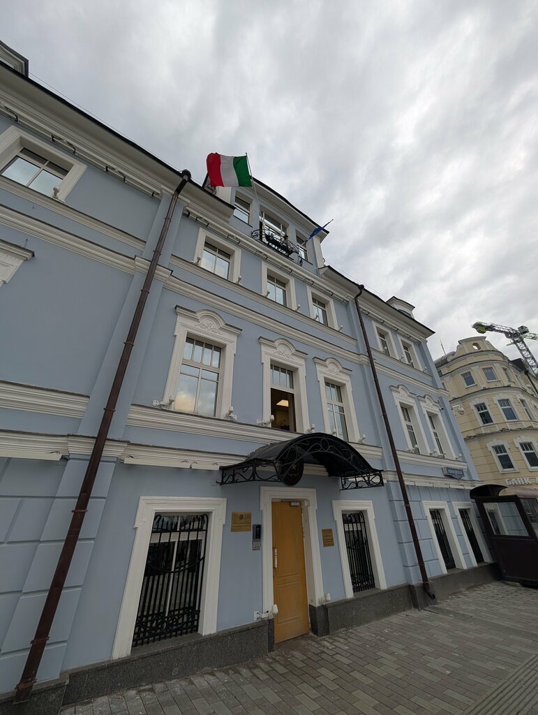 Embassy, consulate Consulate General of the Italian Republic, Moscow, photo