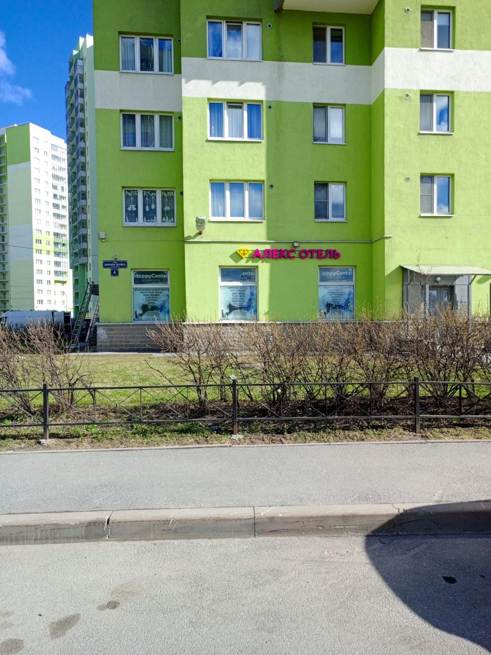 Фото Алекс на Новой Охте