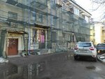 Hairdressers (Lenina Avenue, 17/2), hairdresser