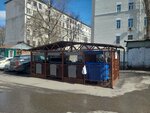 Waste sorting (Novaya Basmannaya Street, 29с3), waste sorting