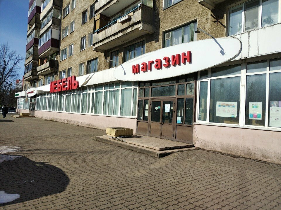 Kitchen furniture Anrex, Mogilev, photo