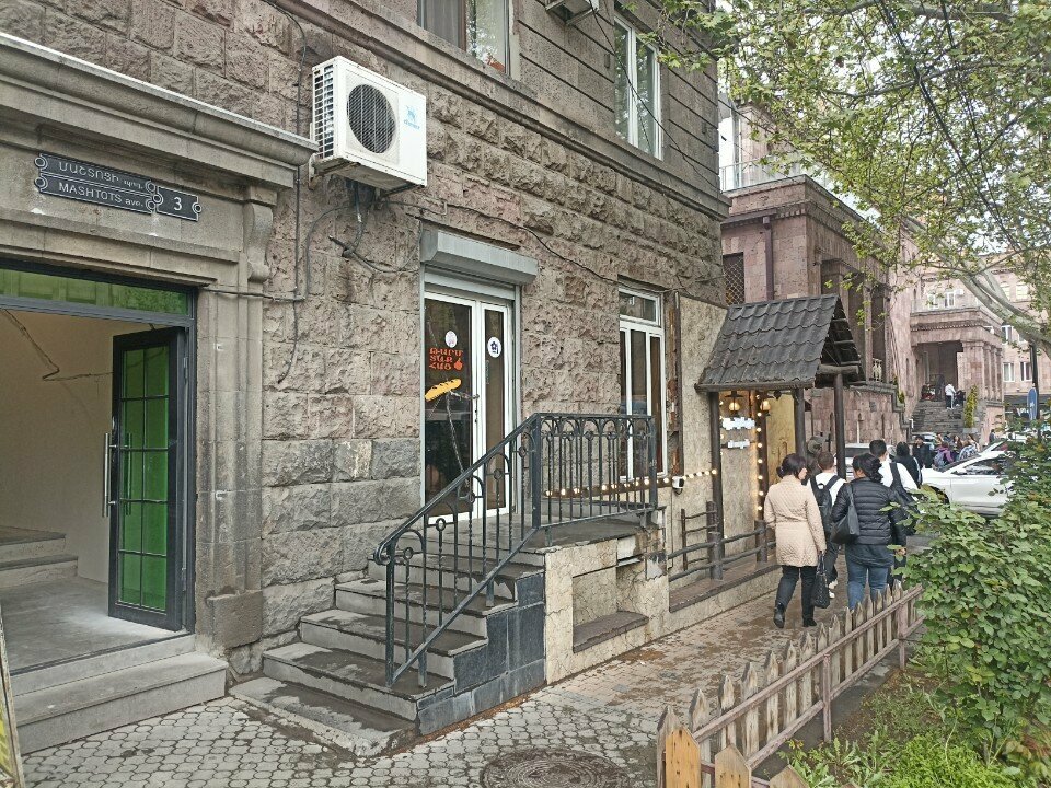 Confectionary Так ац, Yerevan, photo