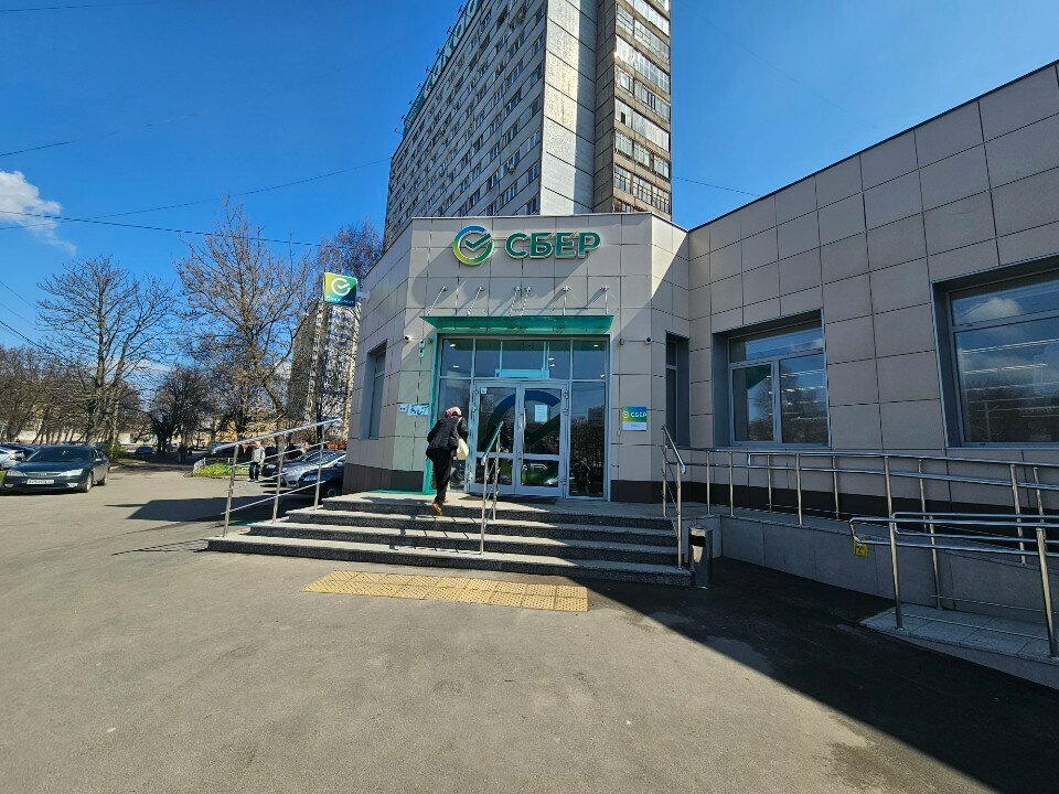 ATM Sberbank, Orel, photo