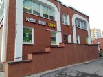 Книги (Planernaya Street, 47к1), librería