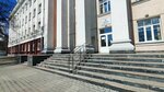 Столовая (Lenina Avenue, 61), canteen