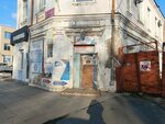Элиж (ulitsa Timiryazeva, 56), hairdresser