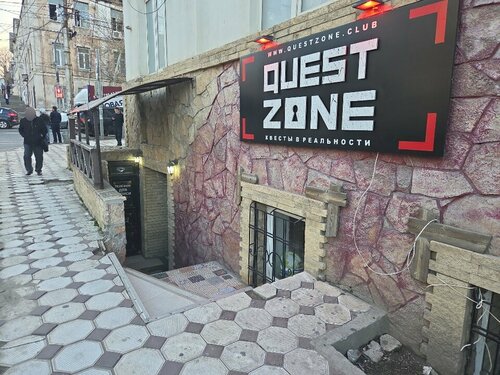 Quests Quest Zone, Makhachkala, photo