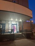 Wildberries (Lukhmanovskaya Street, 20), point of delivery