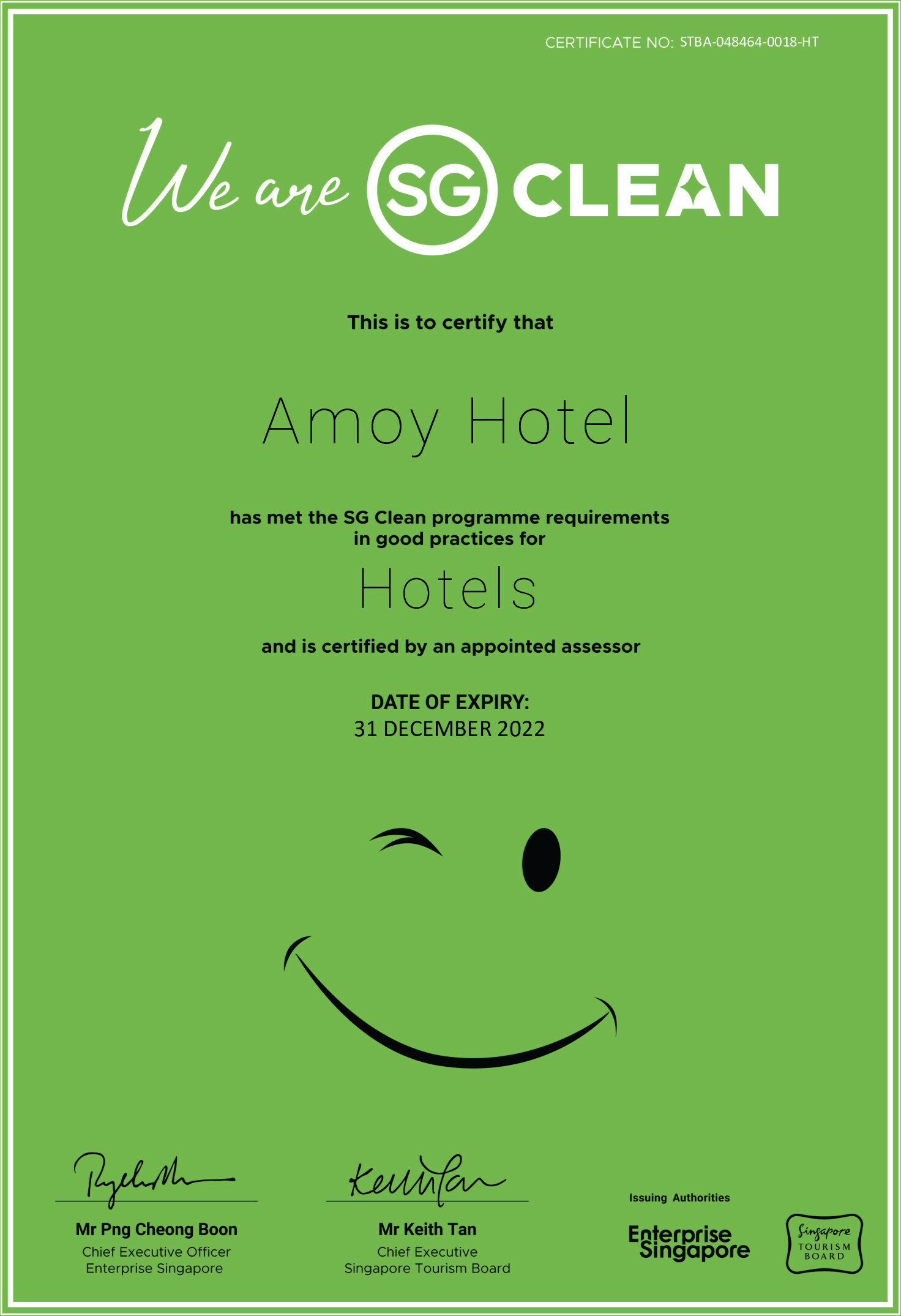 Фото Amoy by Far East Hospitality