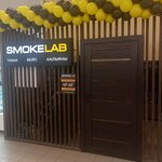 SmokeLab (Kosmonavtov Avenue, 2), tobacco and smoking accessories shop