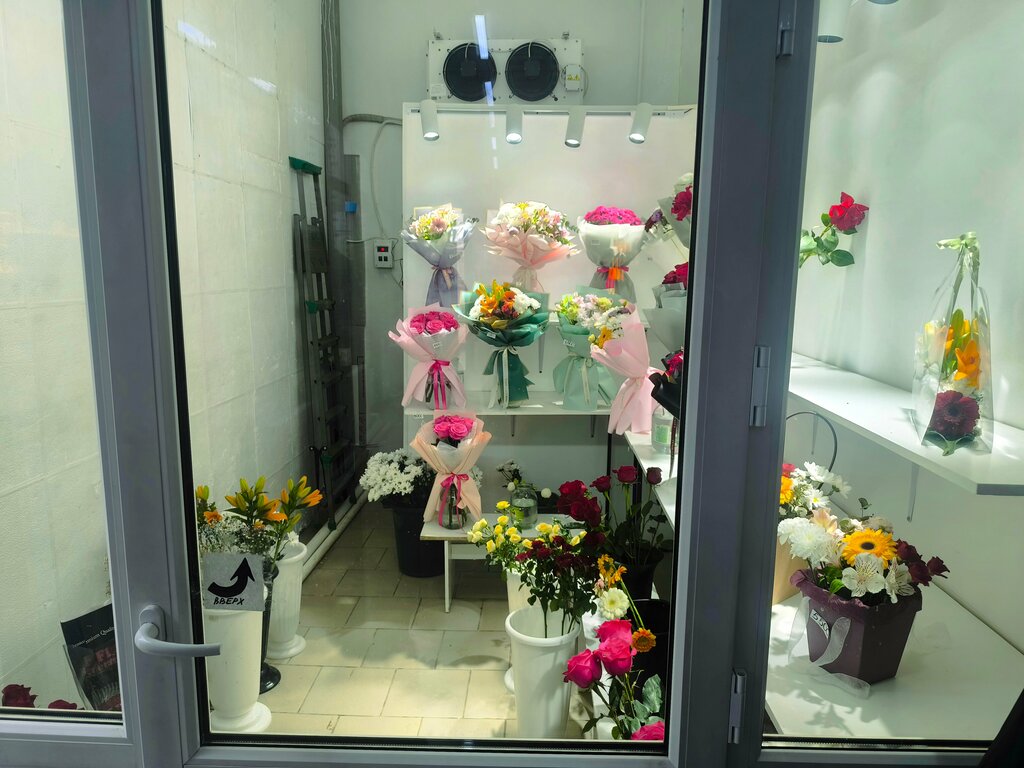 Flower shop Floreal, Balkhash, photo