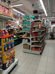 Magnit (posyolok gorodskogo tipa Goluboye, Tveretskiy proyezd, 17), grocery