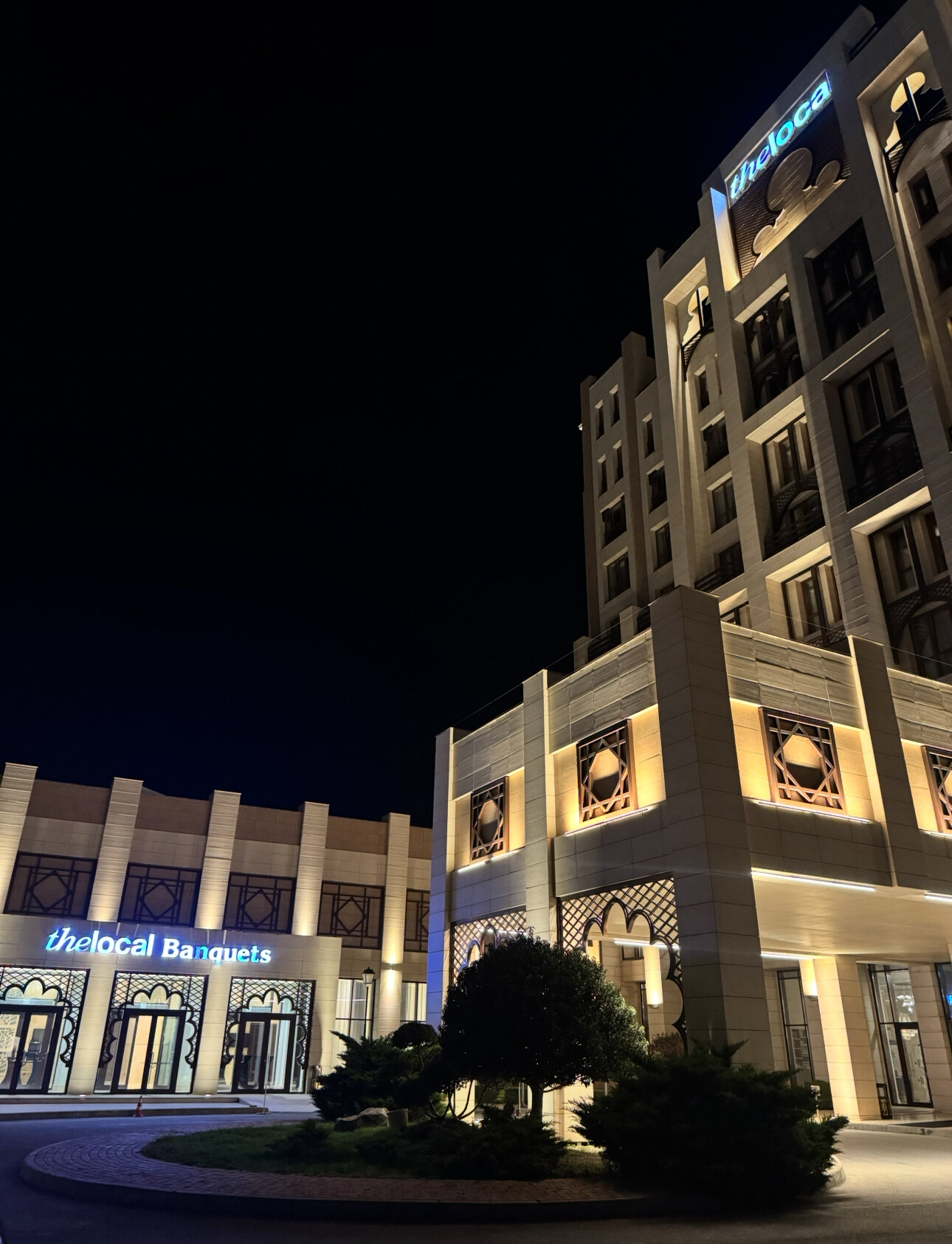 Фото The Local Hotels Grozny