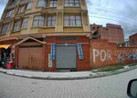 Funeraria (Department of La Paz, Provincia Murillo, El Alto, El Paraiso, Calle Enrique Hertzog), funeral services