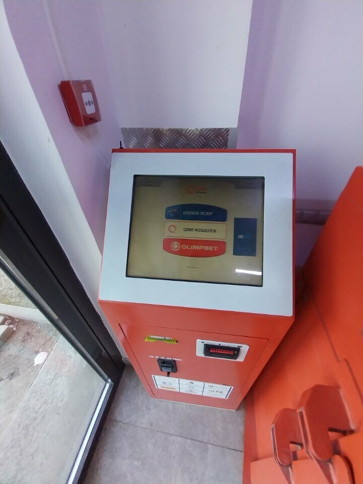 Payment terminal Qiwi, Astana, photo