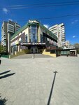Estetika studio (ulitsa Mira, 31А), salón de belleza