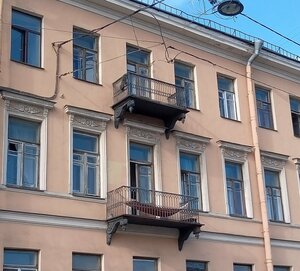 Мой Питер на набережной реки Фонтанки