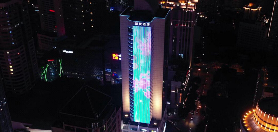 Фото Hyatt Regency Metropolitan Chongqing