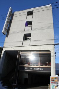 Гостиница Hotel Kikuya