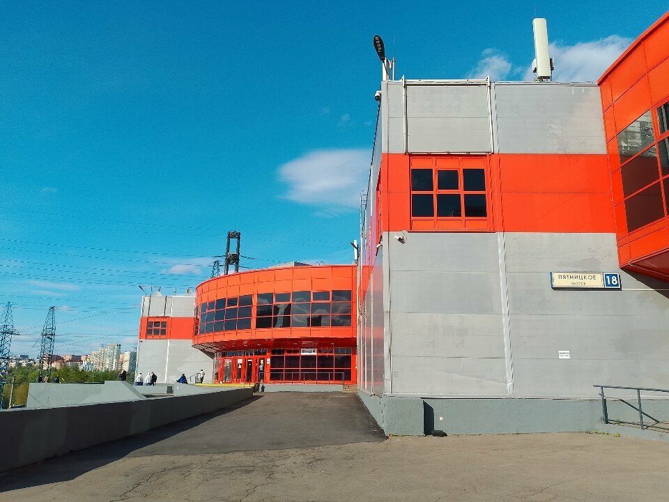 Community organization Родина, Moscow, photo