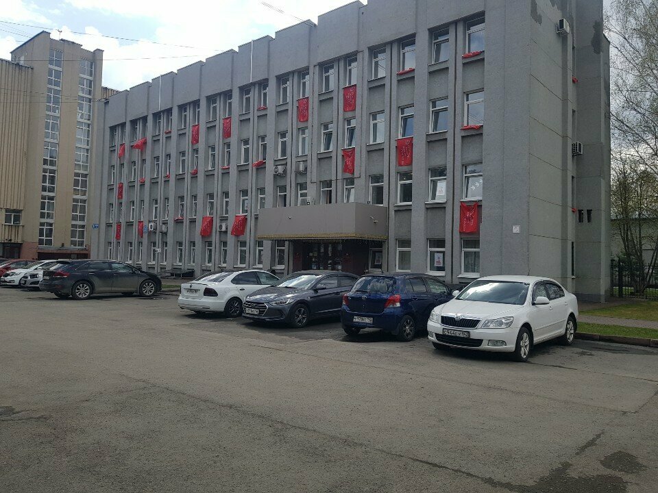 Administration Upravleniye arkhitektury i gradostroitelstva Administratsii g. Kemerovo, Kemerovo, photo