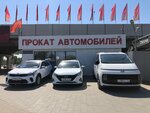 AutoMax (Zemlyachki Street, 15Б), car rental