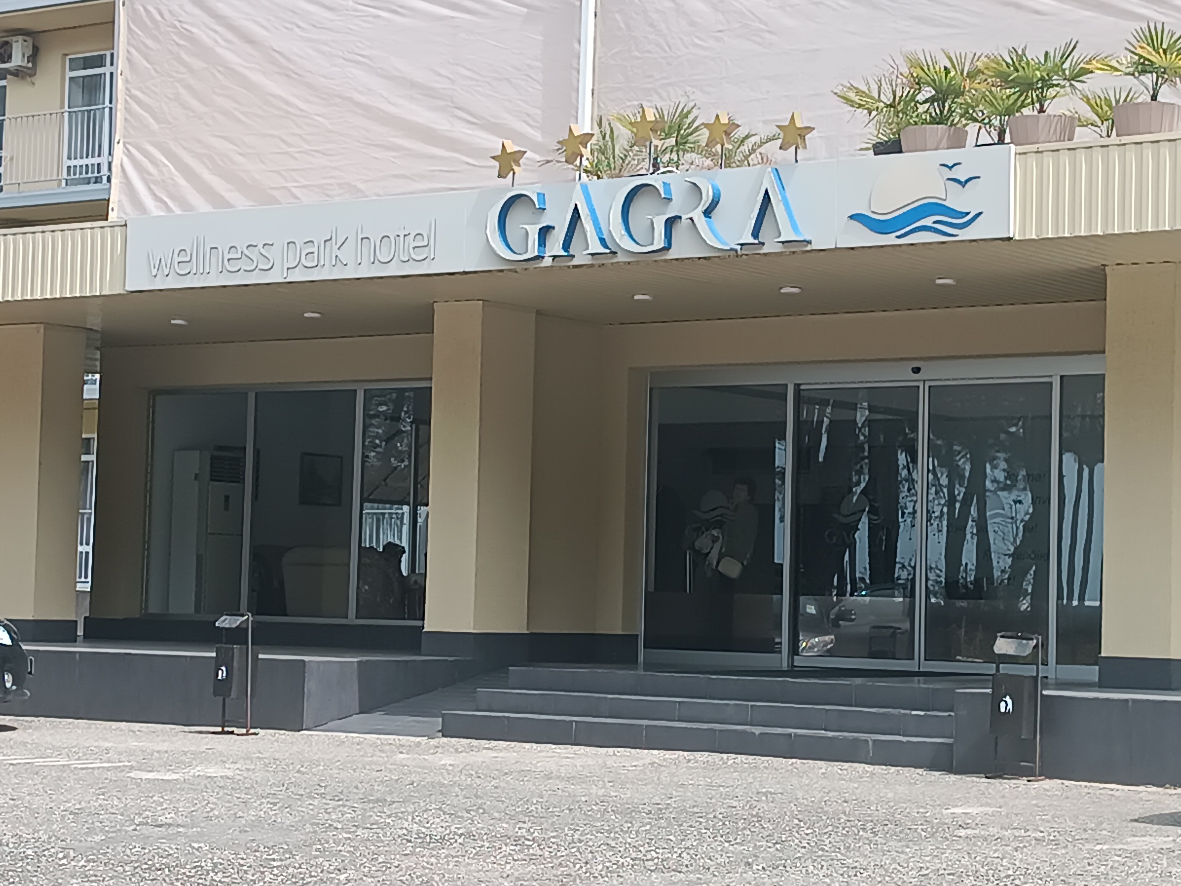 Фото отеля 1