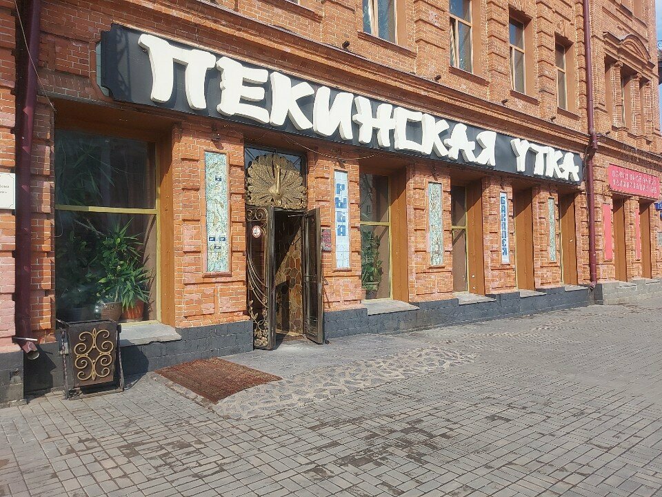 Art workshop Вдохновение, Blagoveshchensk, photo