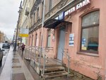 Wildberries (Vosstaniya Street, 24/27), point of delivery