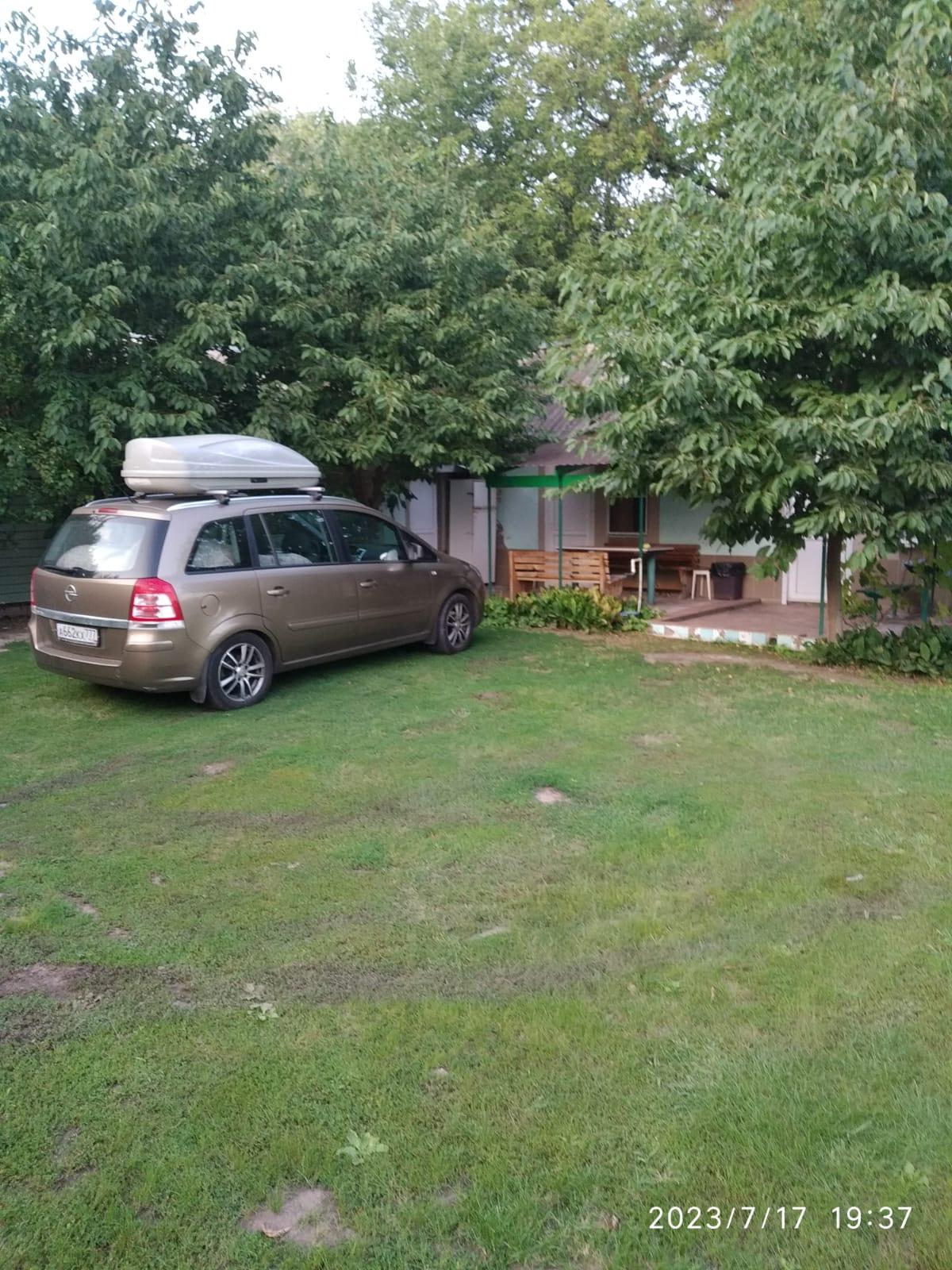 Фото Фазенда