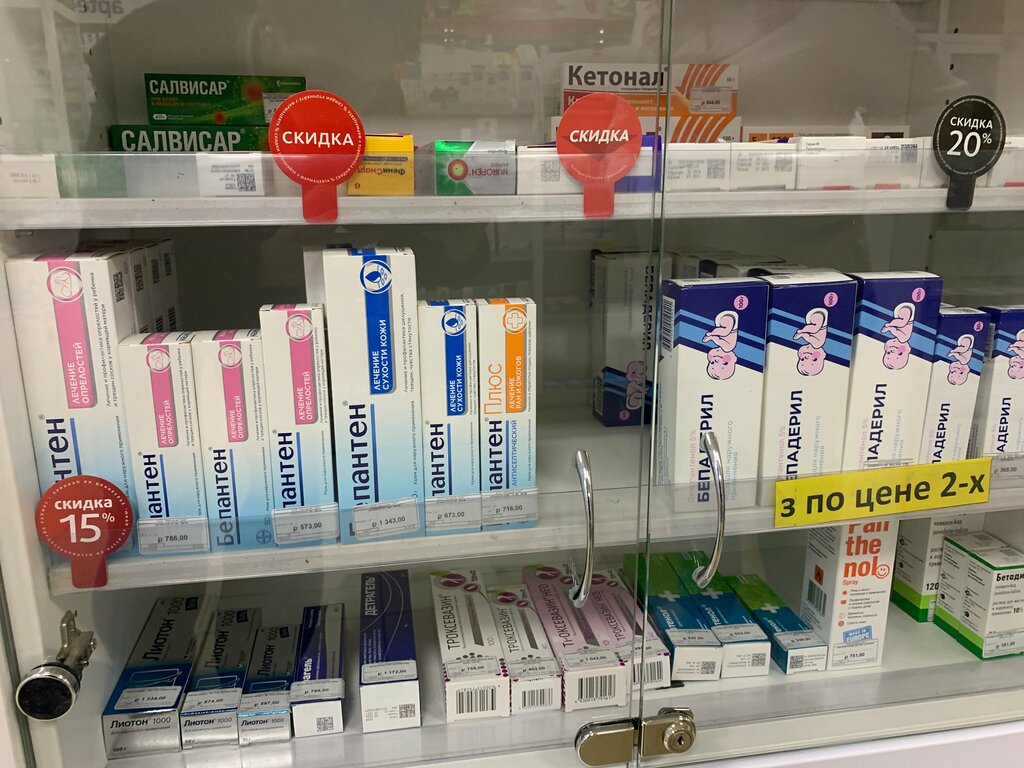 مكتب البريد Otdeleniye pochtovoy svyazi Rzhavets 303547 ، مقاطعة أوريول، صورة