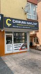 Çankaya Nakliyat (Ankara Province, Cankaya District, Sinan Avenue, 100A), haulage