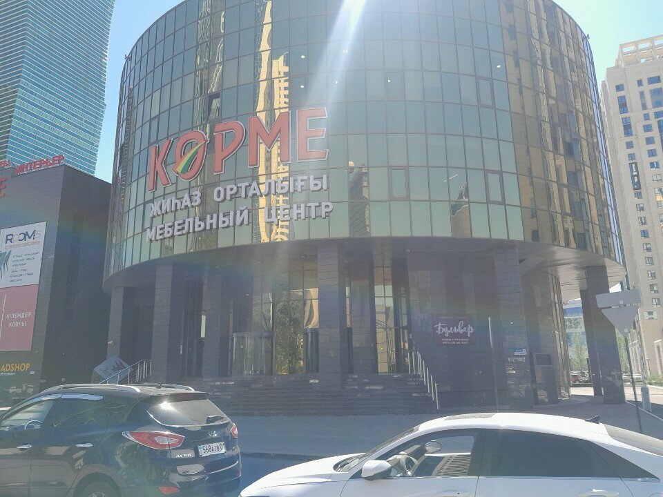 Agricultural enterprise Astana Agroimpex, Astana, photo