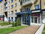 Wildberries (Pushkinskaya Street, 224), punto de entrega