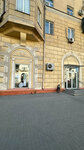 Ber Design (Mira Street, 18), clothing store