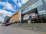 Туалет для инвалидов (Vavilova Street, 3), accessible toilet