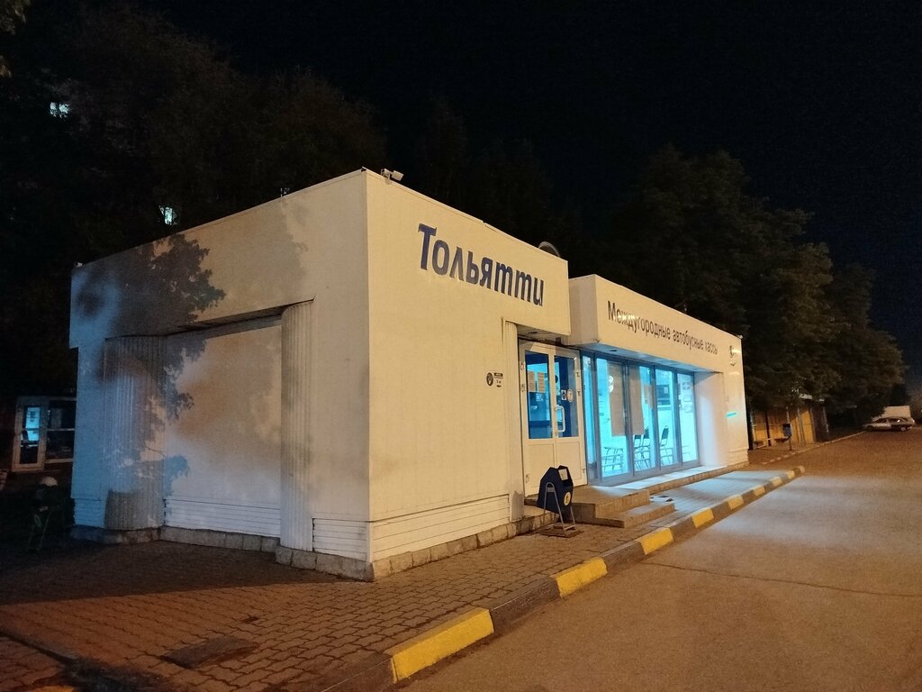 Billetes de autobús Avtostantsiya V Avtozavodskom rayone Avtopilot, , foto