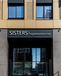 Sisters (Entuziastov Street, 7), beauty salon