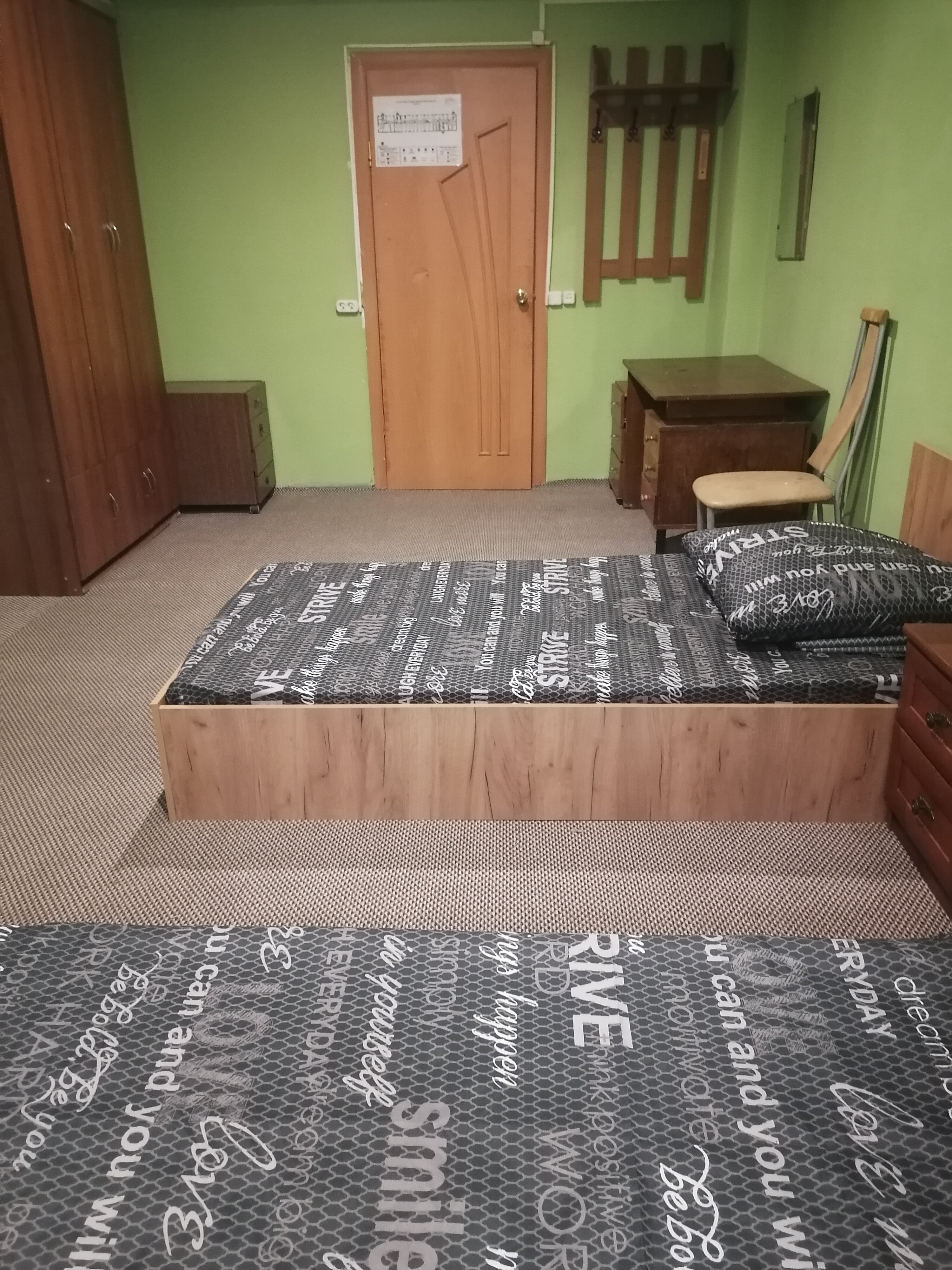 Фото Ковчег