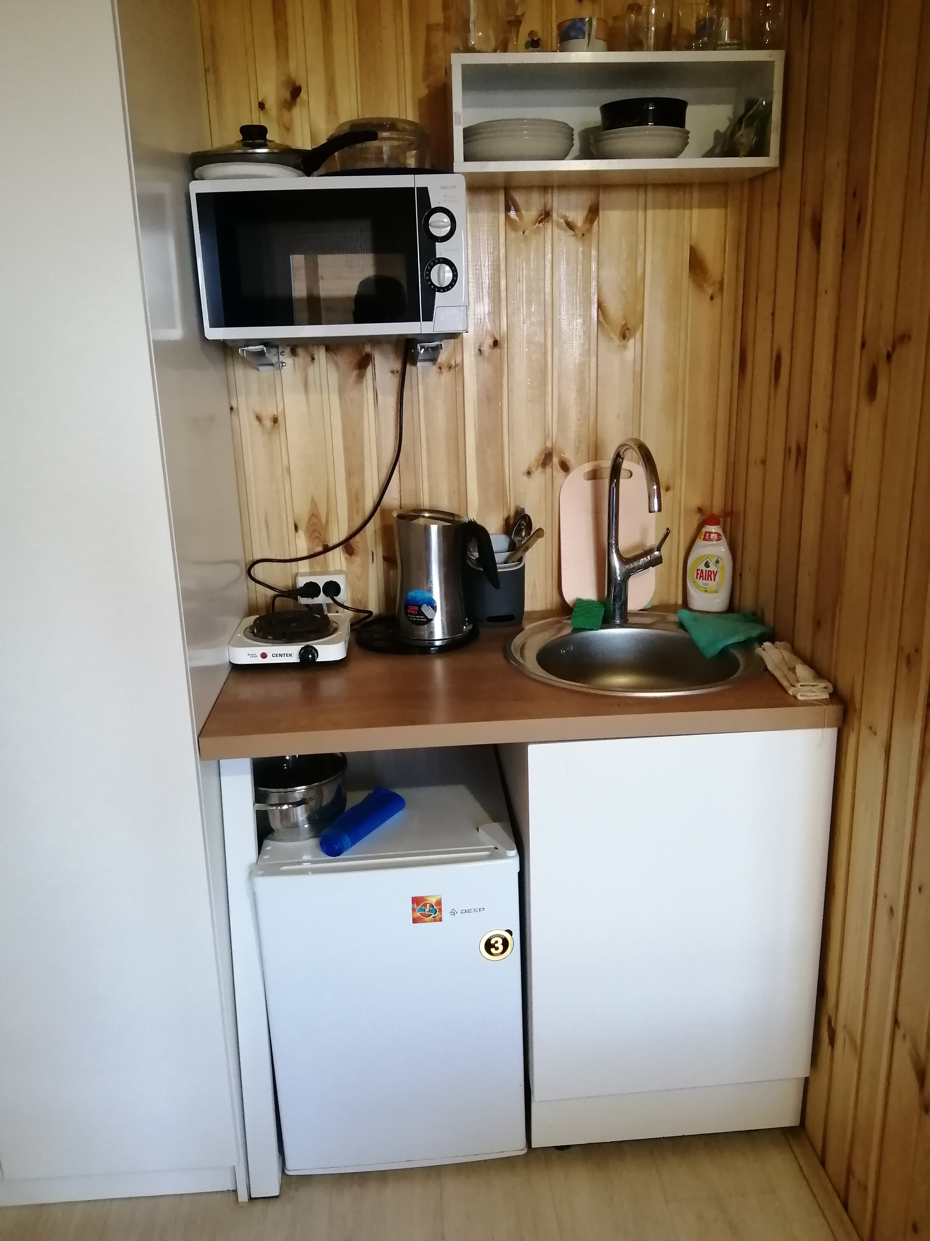 Фото Эльтон Хаус