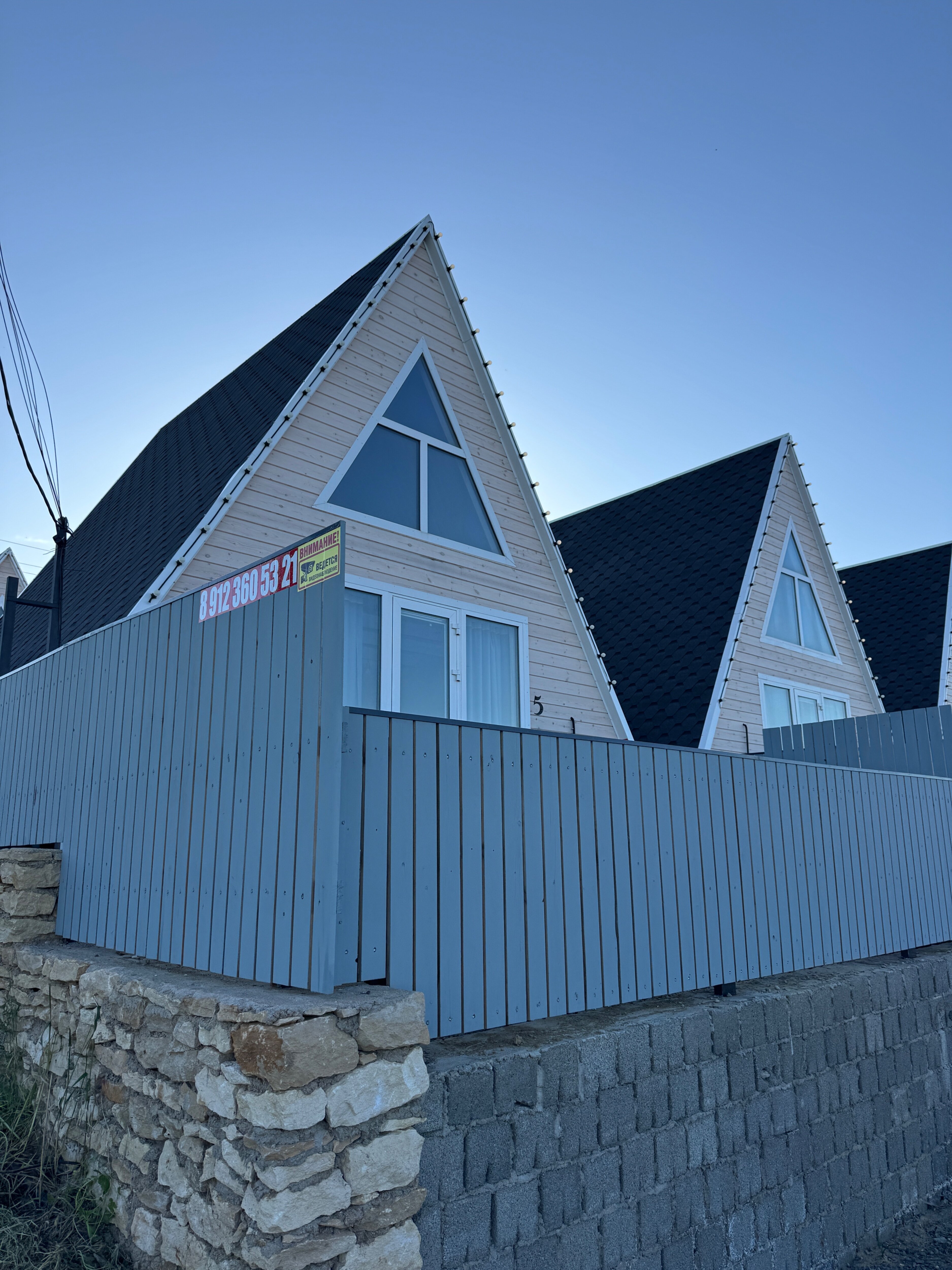 Фото Персик