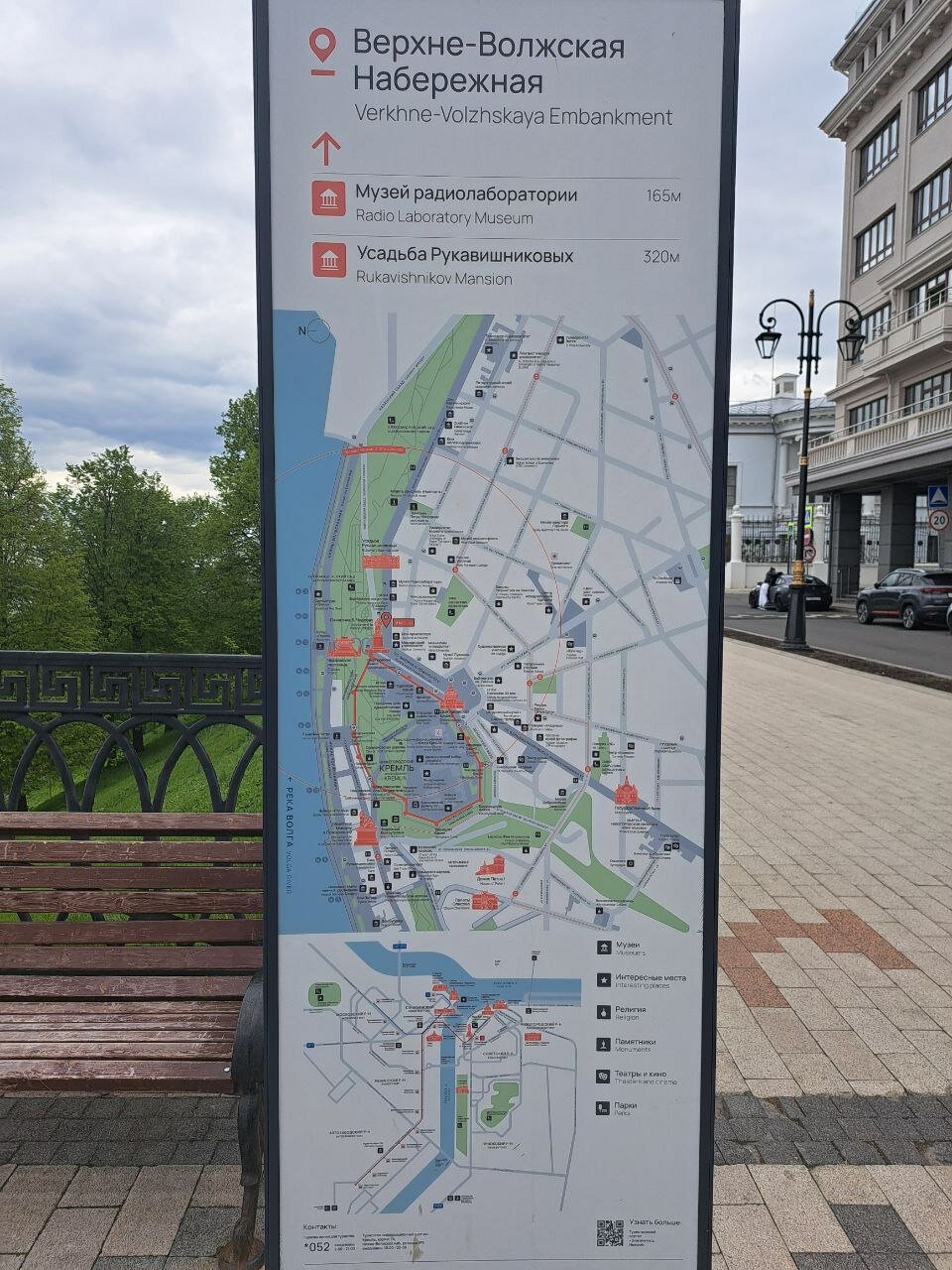 Фото Матрёшки