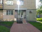 Кружка (Lenina Avenue, 66Б) ، صالون حلاقة