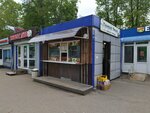 Тандыр Регар (Moskovskaya Street, 100/1), comida rápida