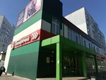 Славянка (Kiyevskiy Boulevard, 13к3), dance school