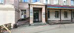 Фонд содействия развитию научно-технологической сферы Новосибирской области (Krasniy Avenue, 35) ، تنظيم الأحداث