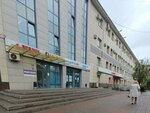 ВГМУ имени Н. Н. Бурденко, кафедра клинической лабораторной диагностики (Moskovskiy Avenue, 11), university