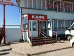 Балмай (Trubny proyezd, 3Б), comida rápida