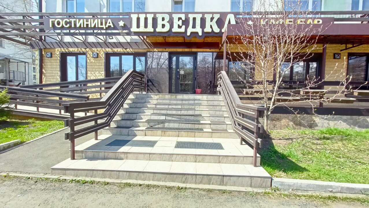 Фото Шведка