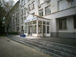 Freeman (22 Partsyezda Street, 7Ак1) ، تجهيزات ومكونات الأثاث